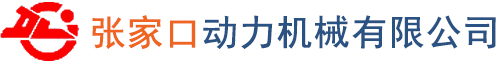 吉林亞鋼科技有限公司